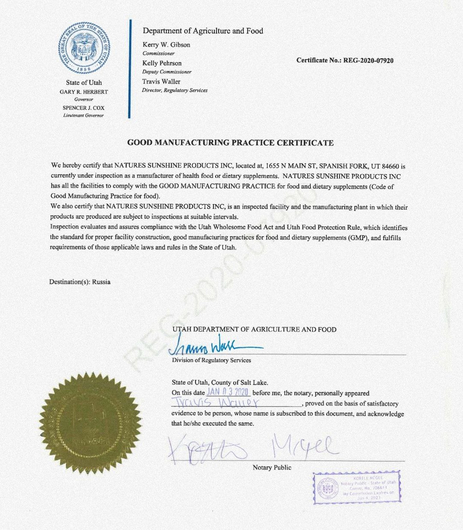 certificate
