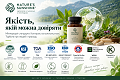 ЯКІСТЬ, ЯКІЙ МОЖНА ДОВІРЯТИ
